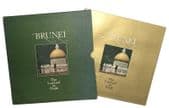 Brunei the Land and Its People illustrated book in English and Malay 1978 Borneo