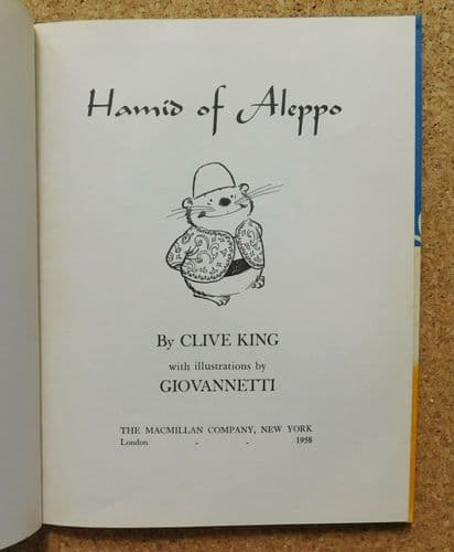 Hamid of Aleppo book Syrian hamster Clive King Giovannetti 1st printing 1958