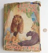 Rudyard Kipling All the Mowgli Stories 1943 Tresilian vintage 1940s Jungle Book