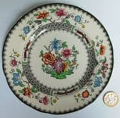 Spode side plate Chinese Rose pattern from a 19th century design 6.25" 16 cm